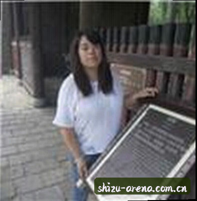志明