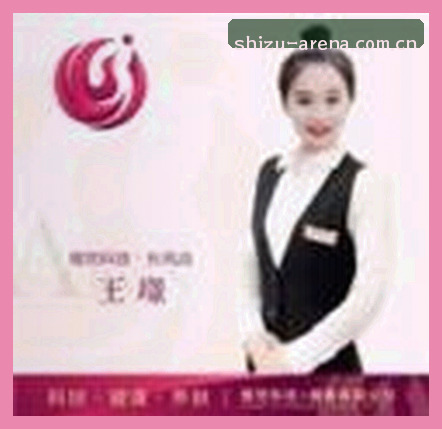 阿杰
